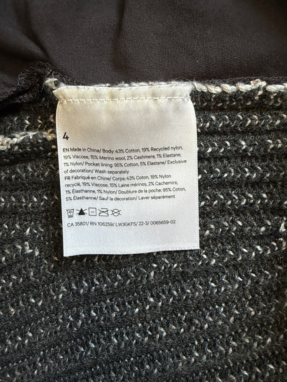 lululemon athletica Black & Silver Ribbed Open Cardigan - Picture 4 of 4